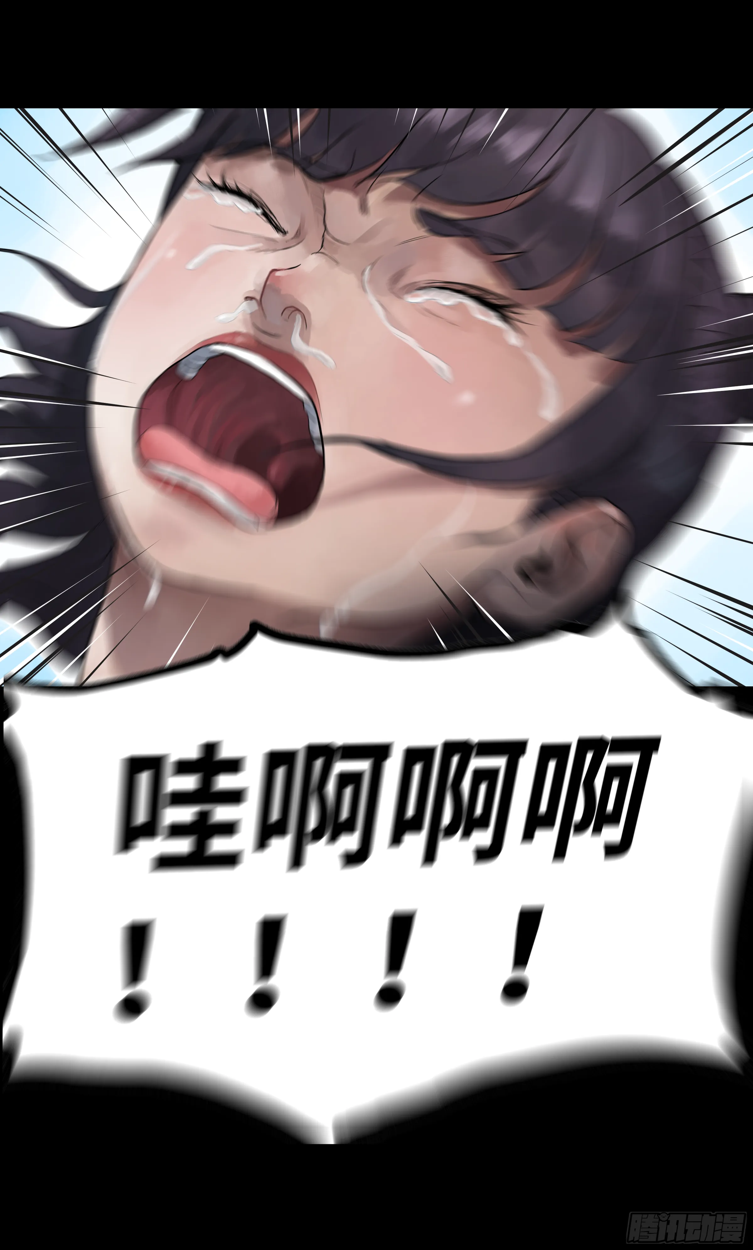 015 必须喜欢 第3页