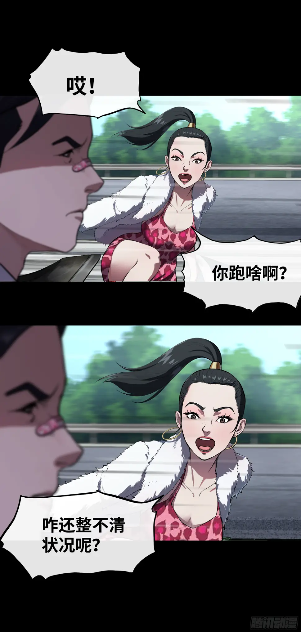 015 必须喜欢 第13页