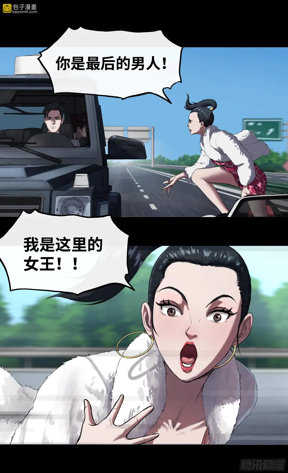 015 必须喜欢 第14页