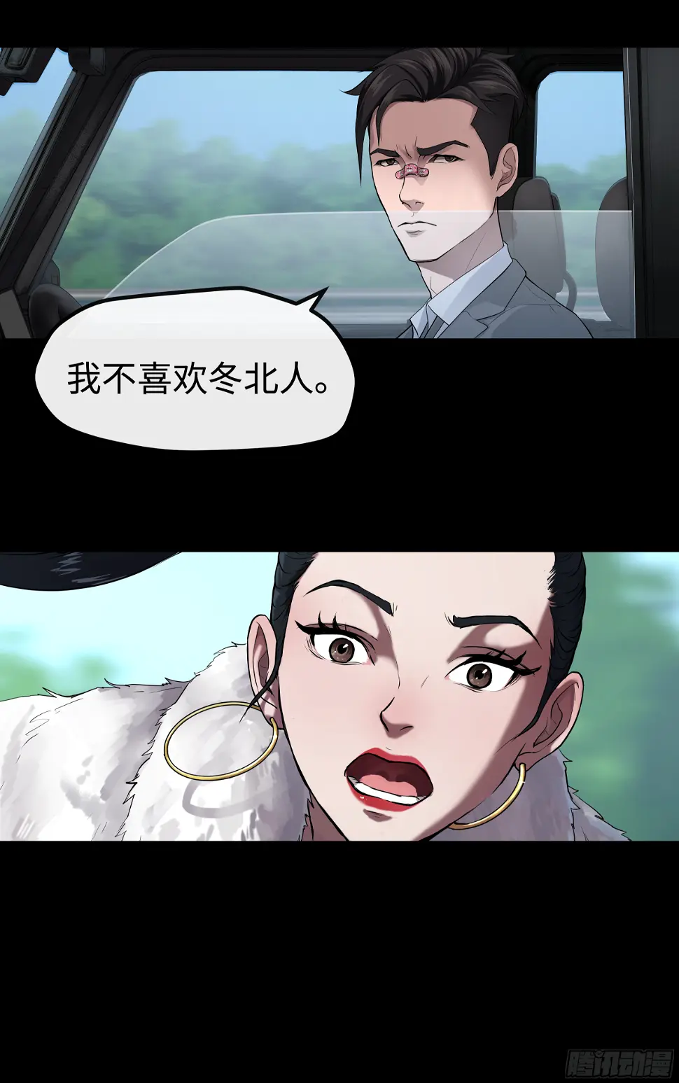 015 必须喜欢 第20页