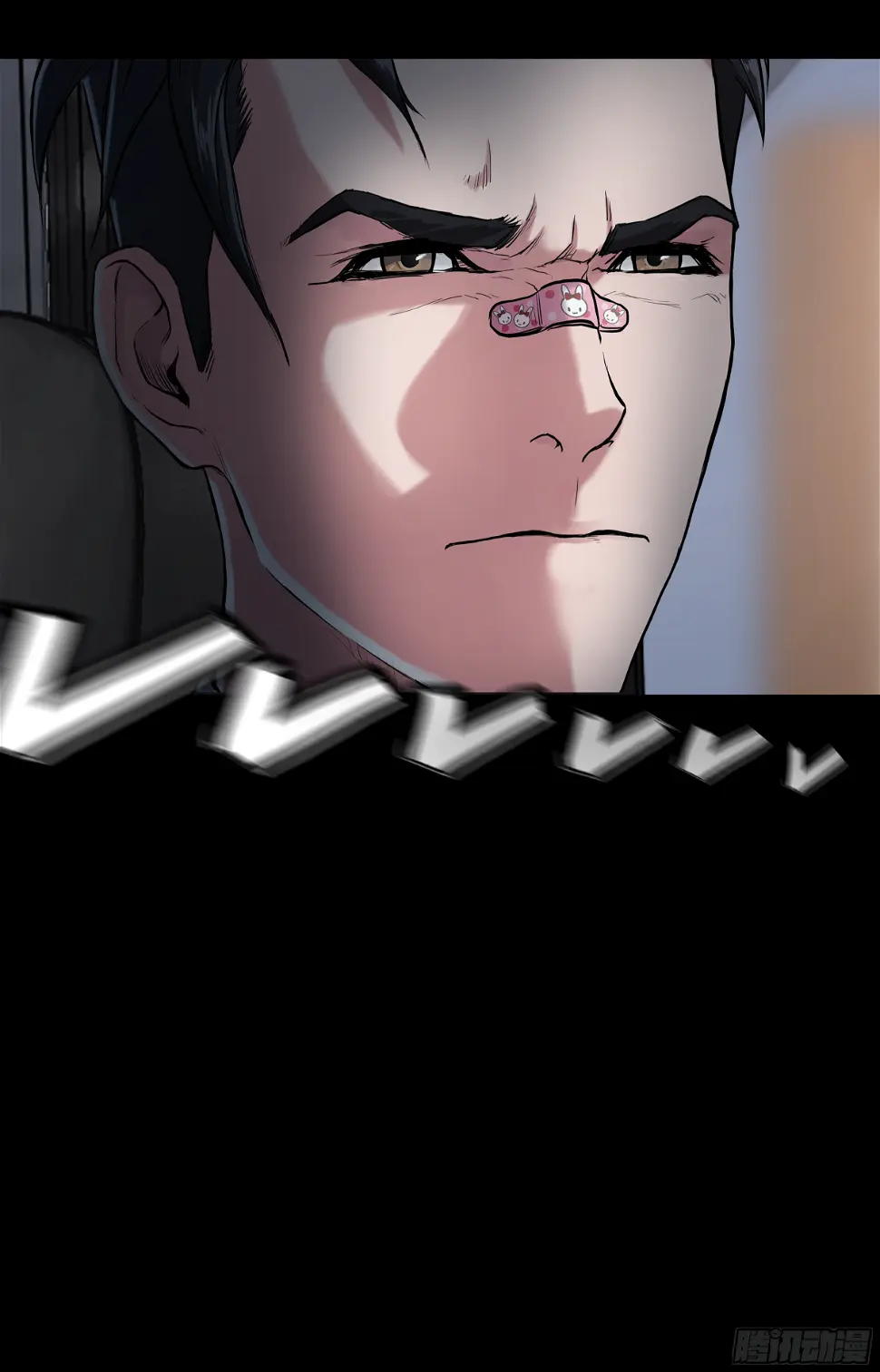 013 死老外 第10页