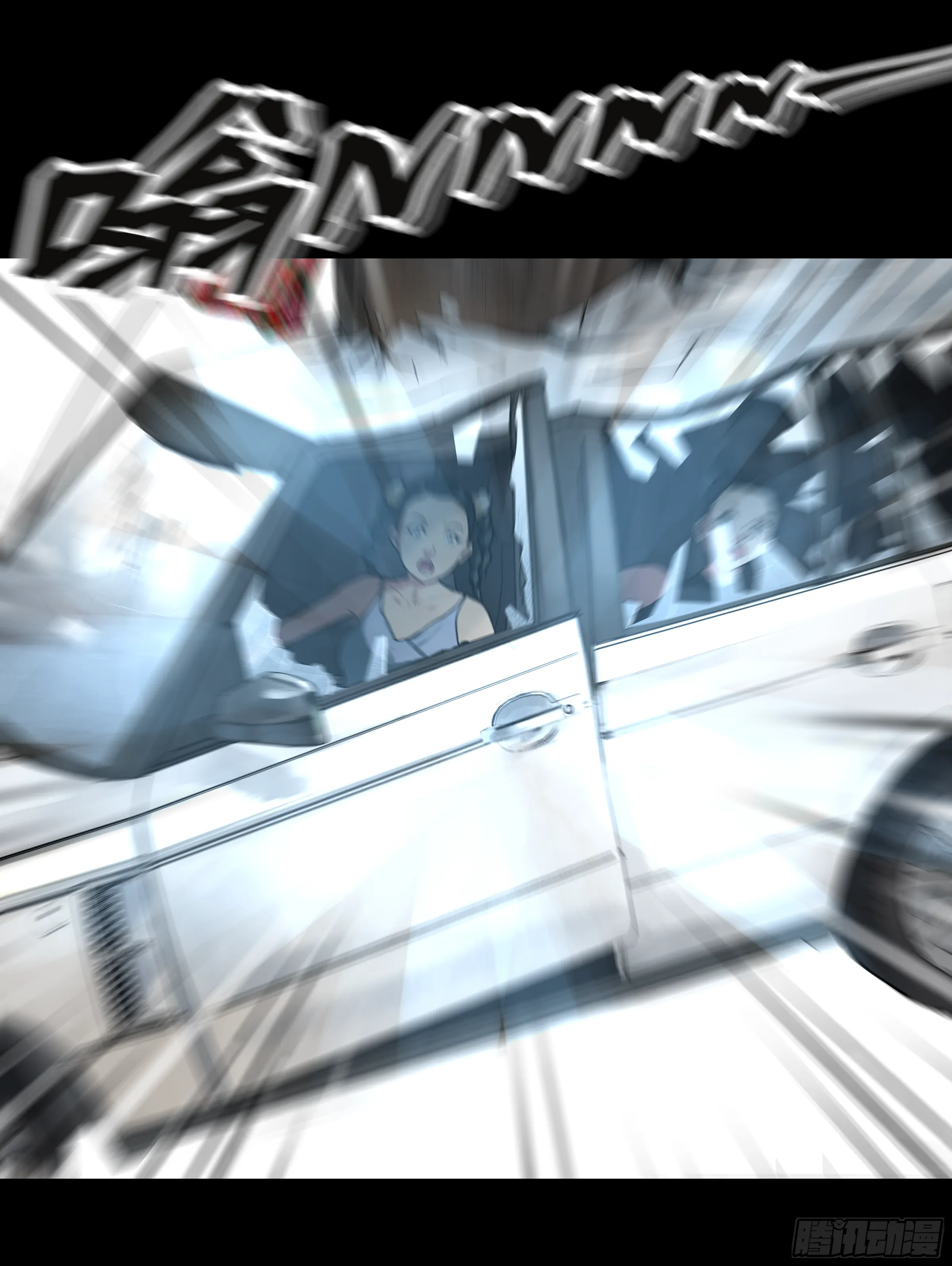 013 死老外 第23页