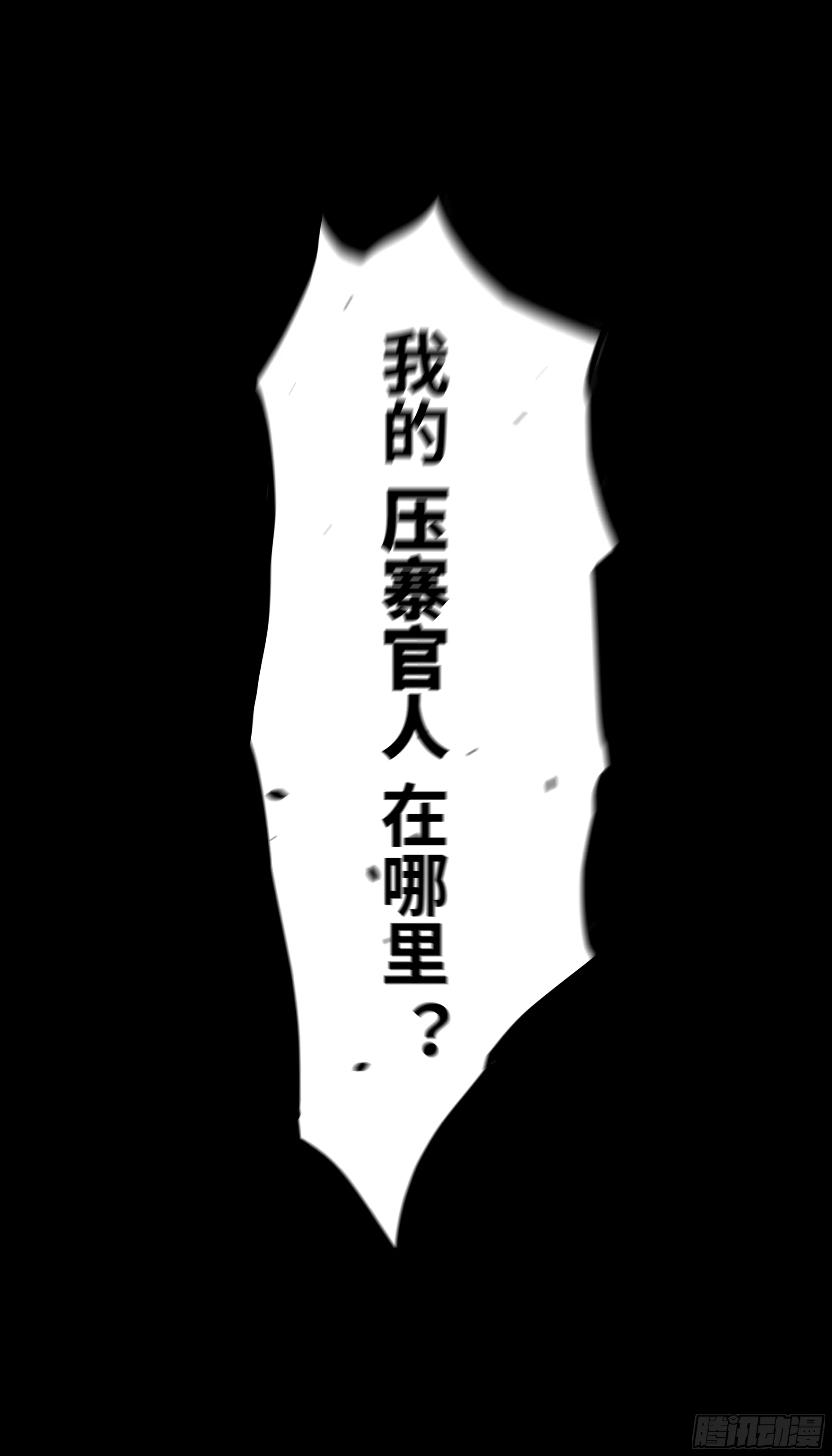 010 金敏娜 第1页