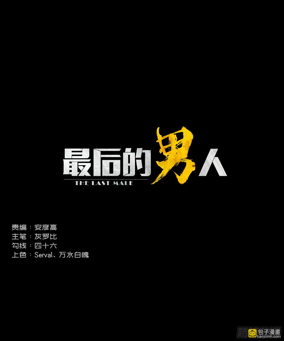 010 金敏娜 第2页