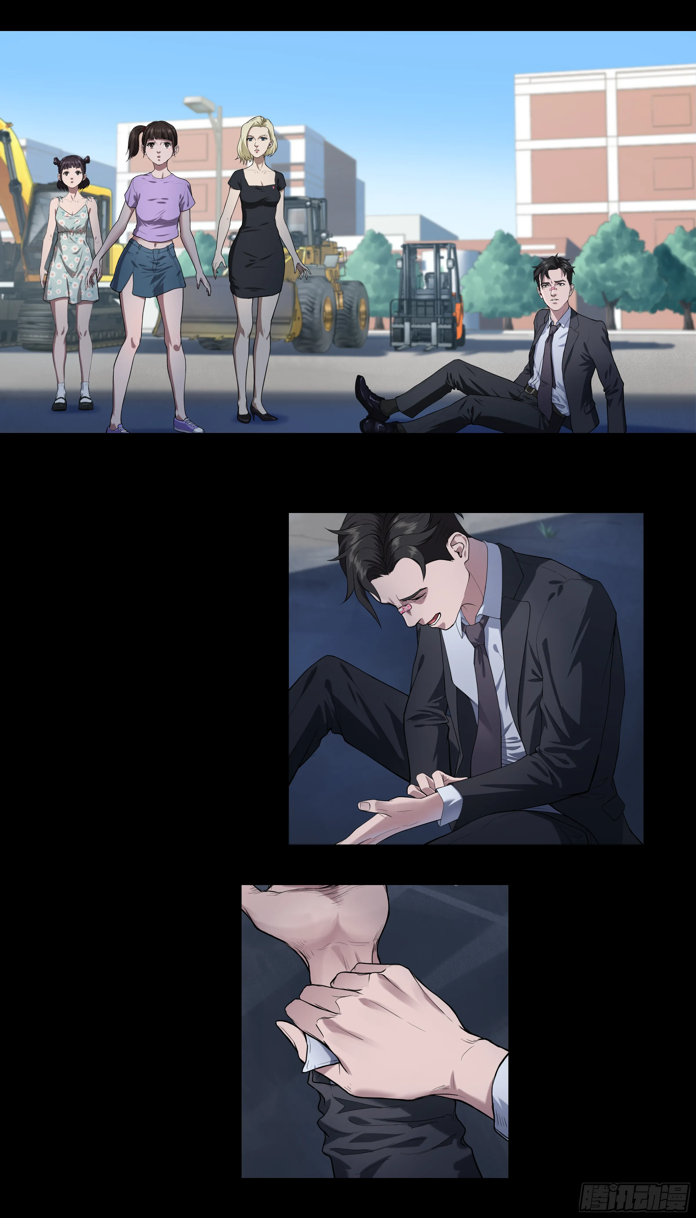 010 金敏娜 第3页