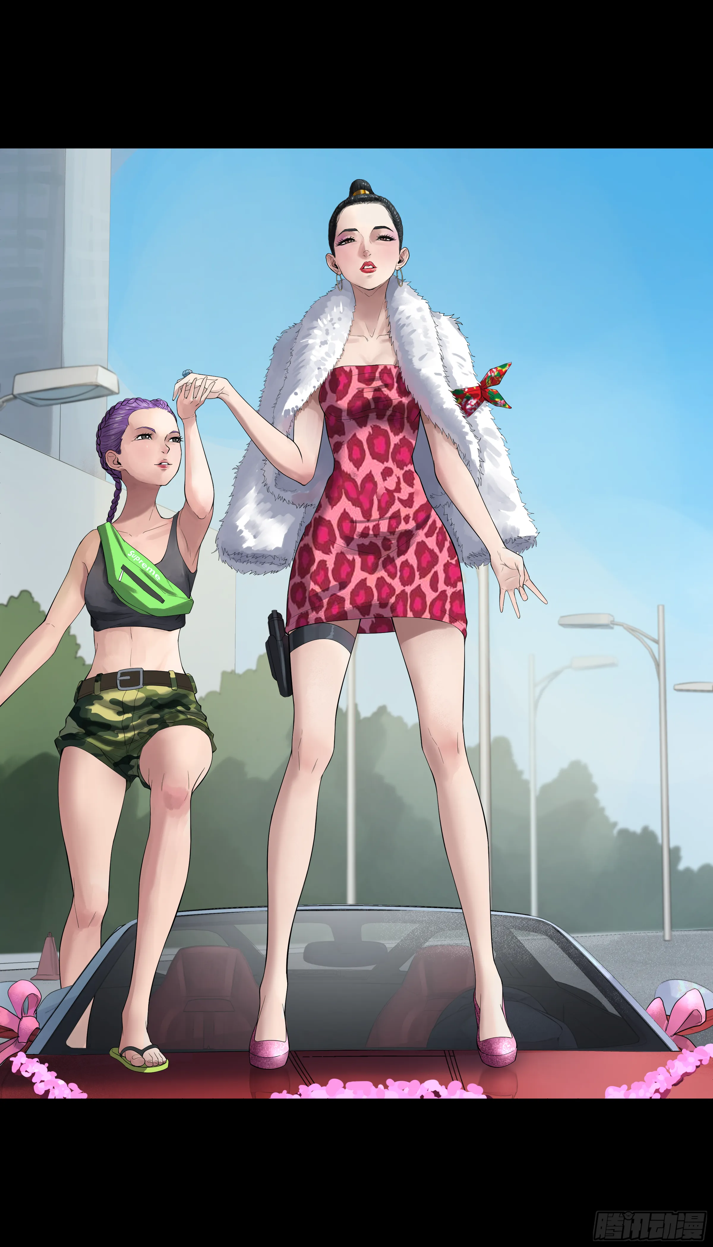 010 金敏娜 第7页