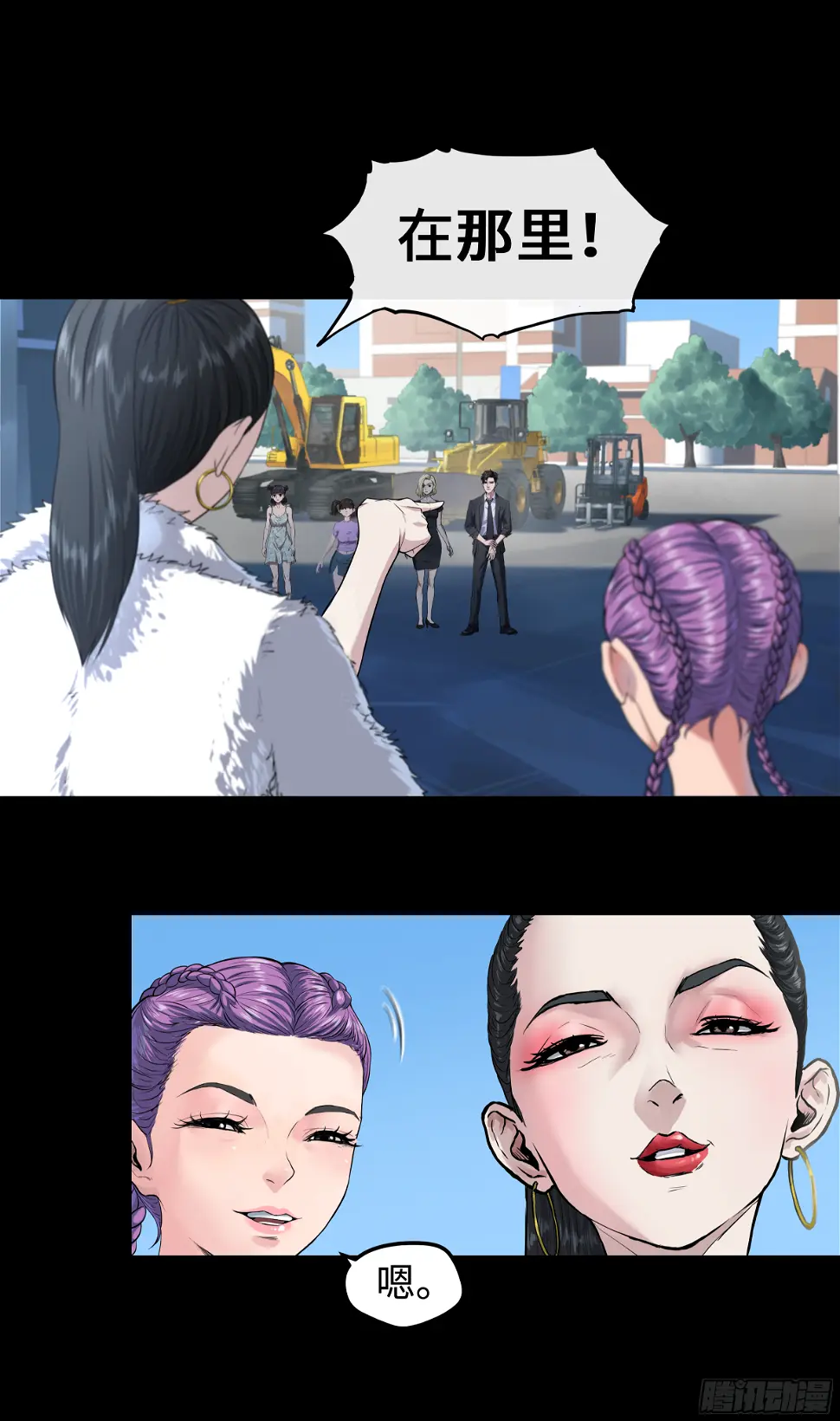010 金敏娜 第9页