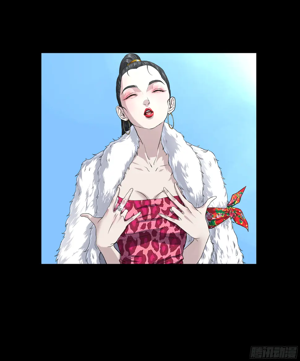 010 金敏娜 第13页