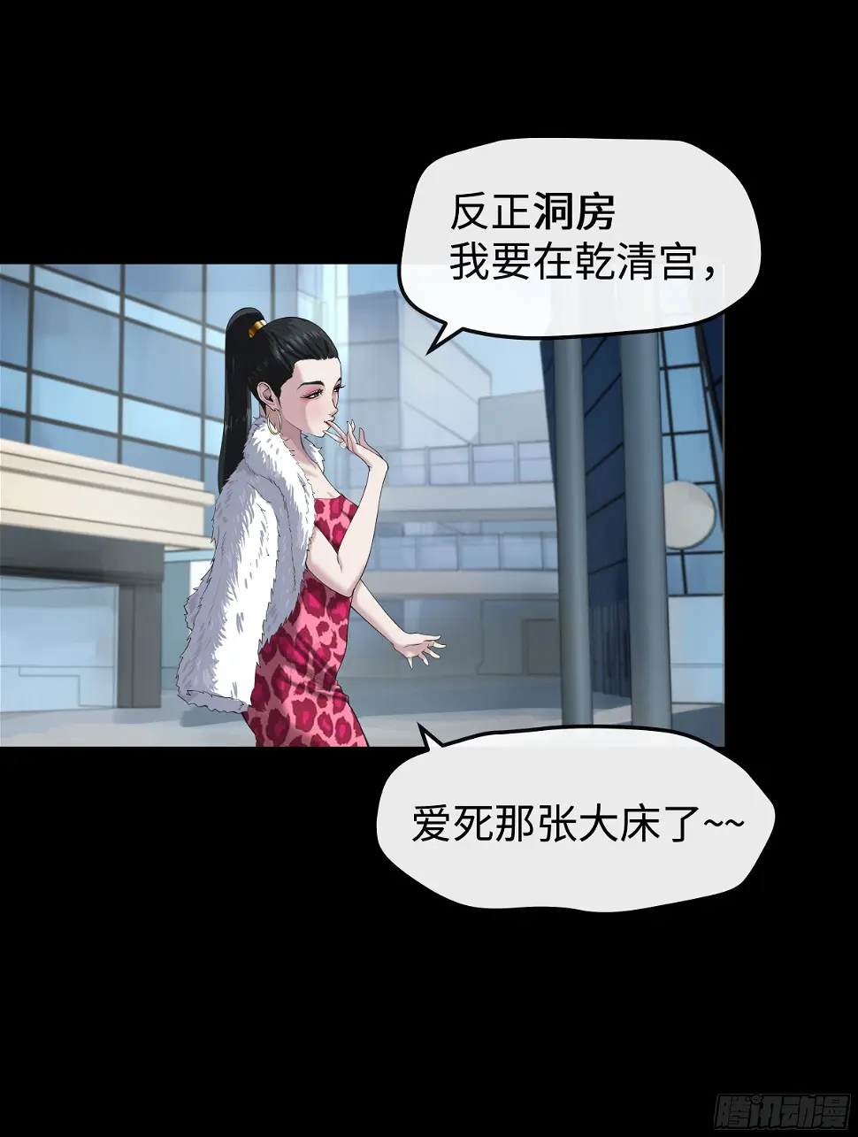 010 金敏娜 第18页