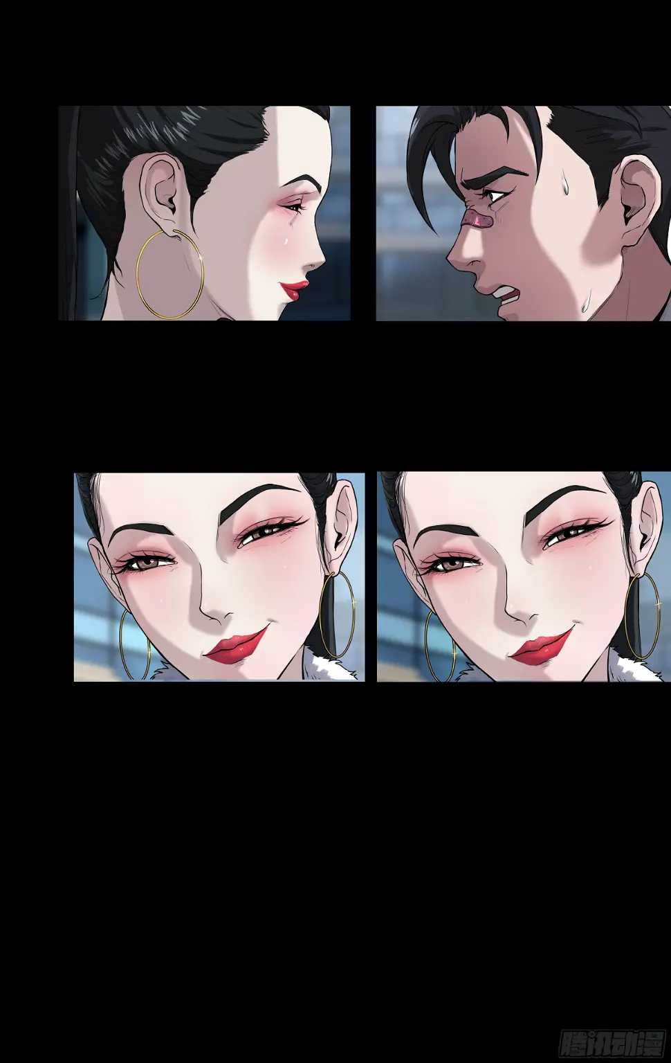 010 金敏娜 第19页