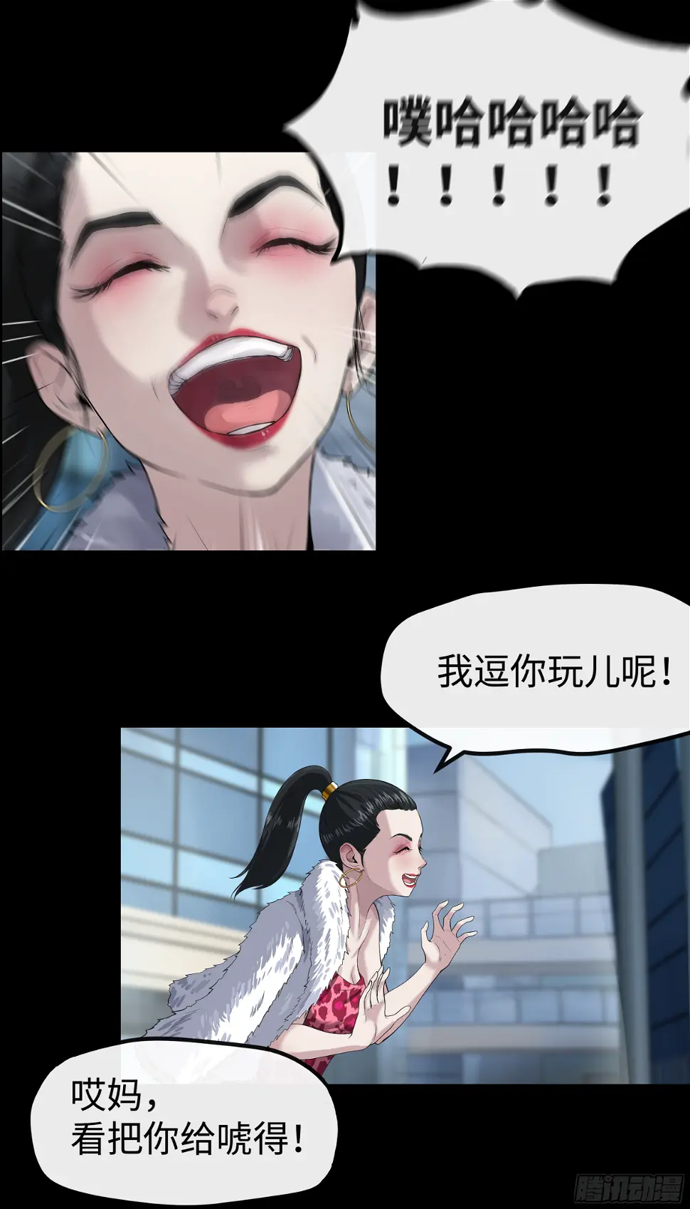 010 金敏娜 第20页