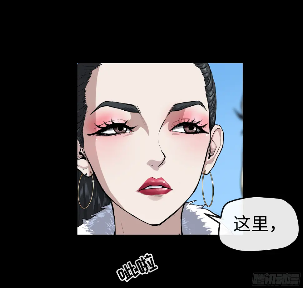 010 金敏娜 第24页