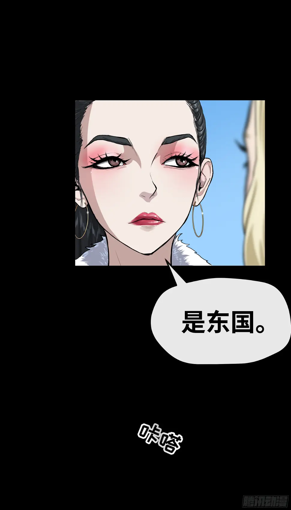 010 金敏娜 第25页