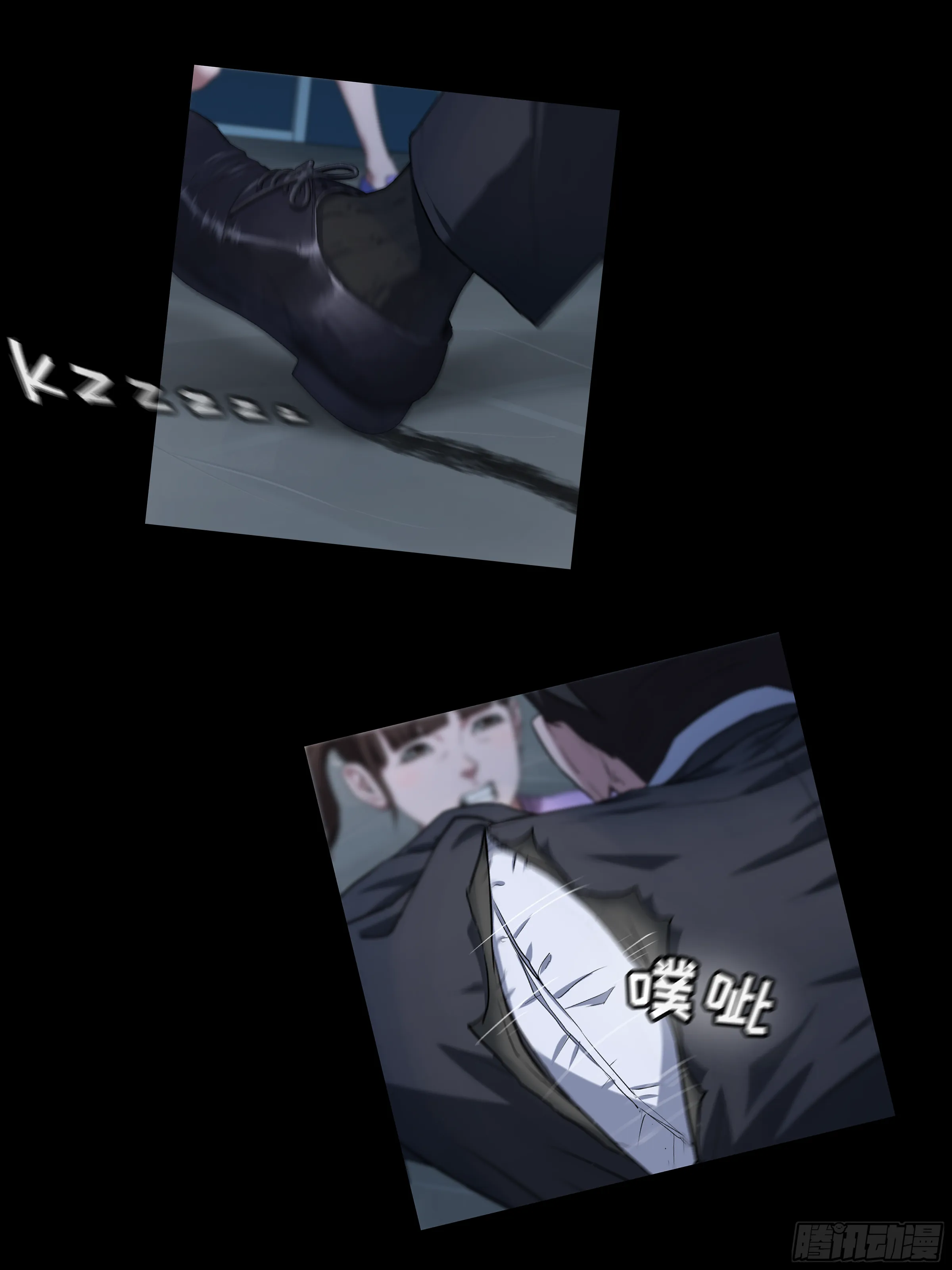 009 男人 第19页