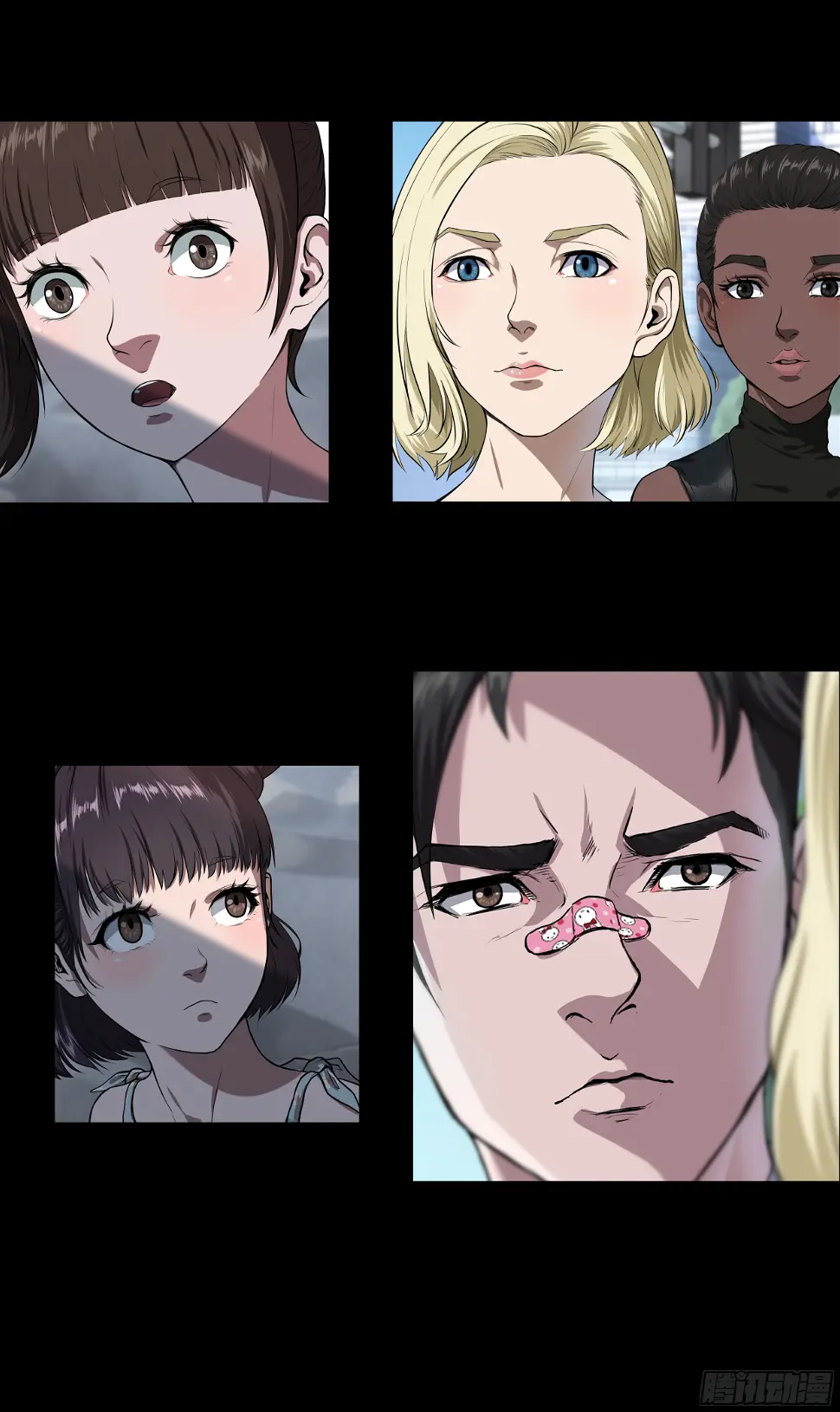 008 办事处 第18页