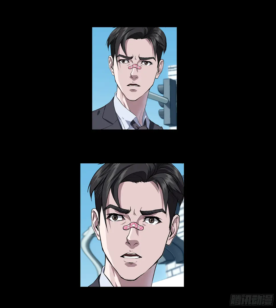 008 办事处 第26页