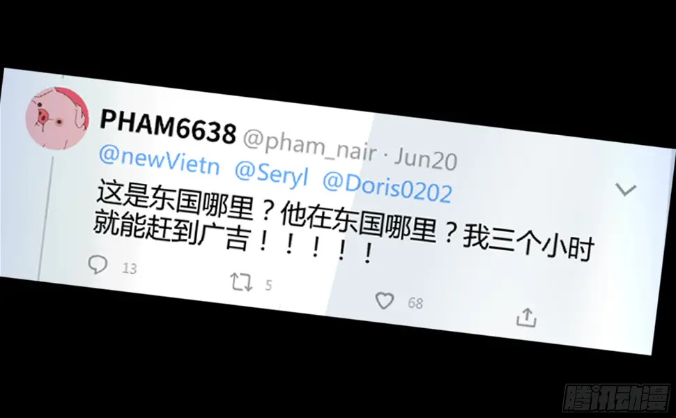008 办事处 第30页