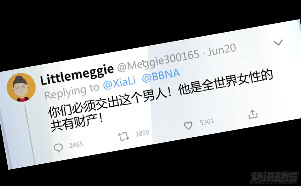 008 办事处 第31页