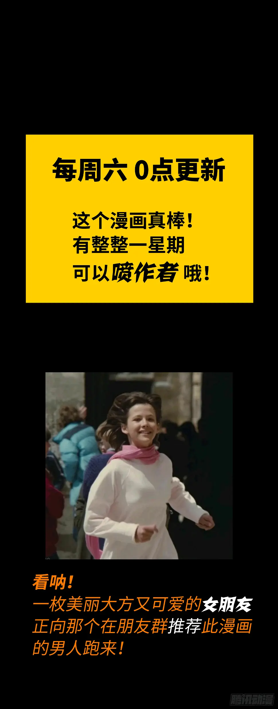 008 办事处 第33页