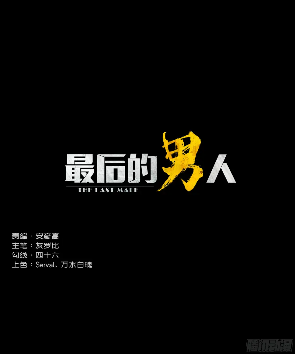 007 检查 第2页