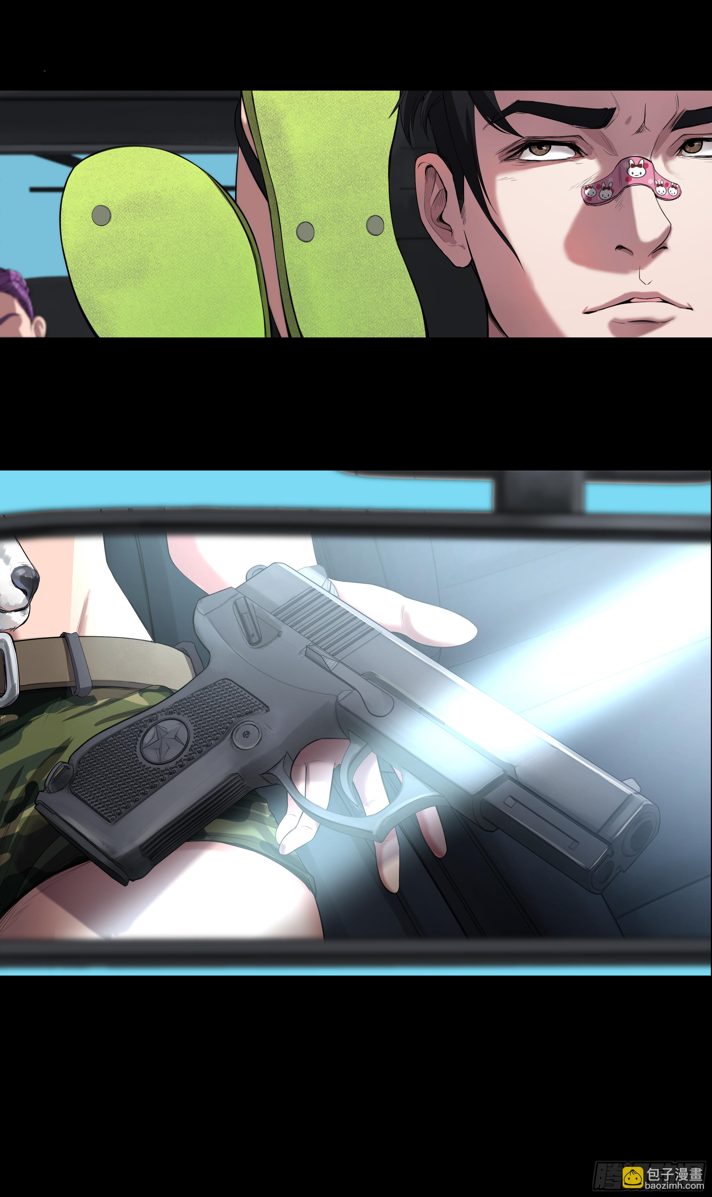 007 检查 第24页