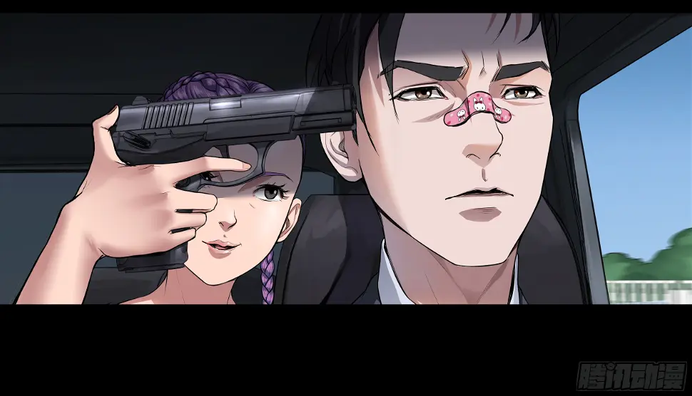 007 检查 第26页