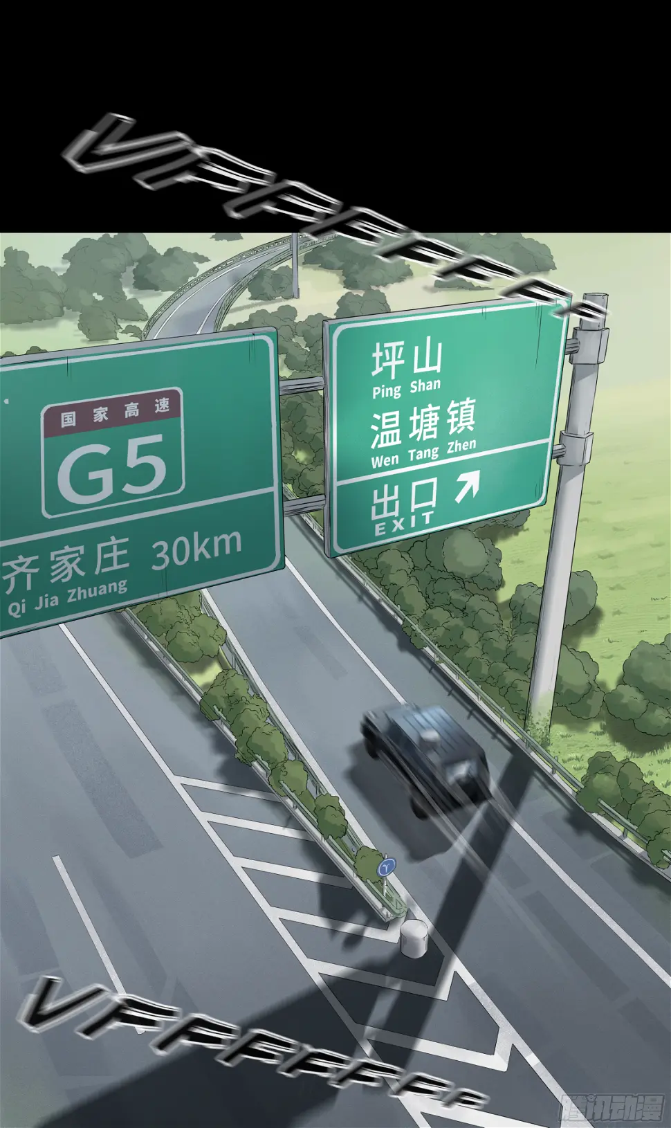 006 洗澡 第1页