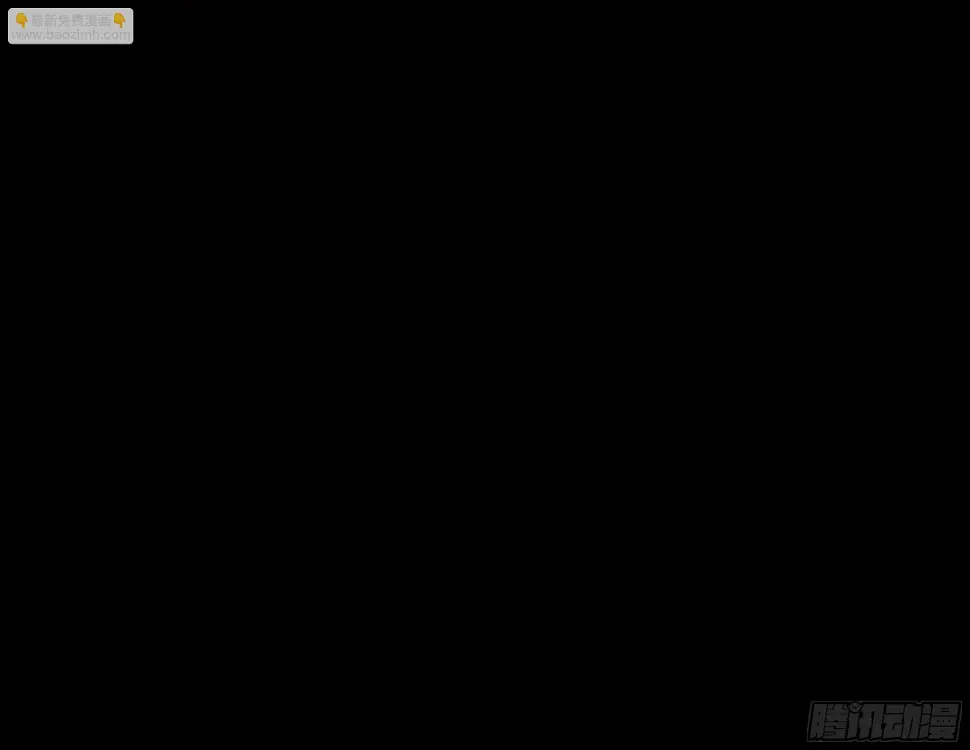 006 洗澡 第6页