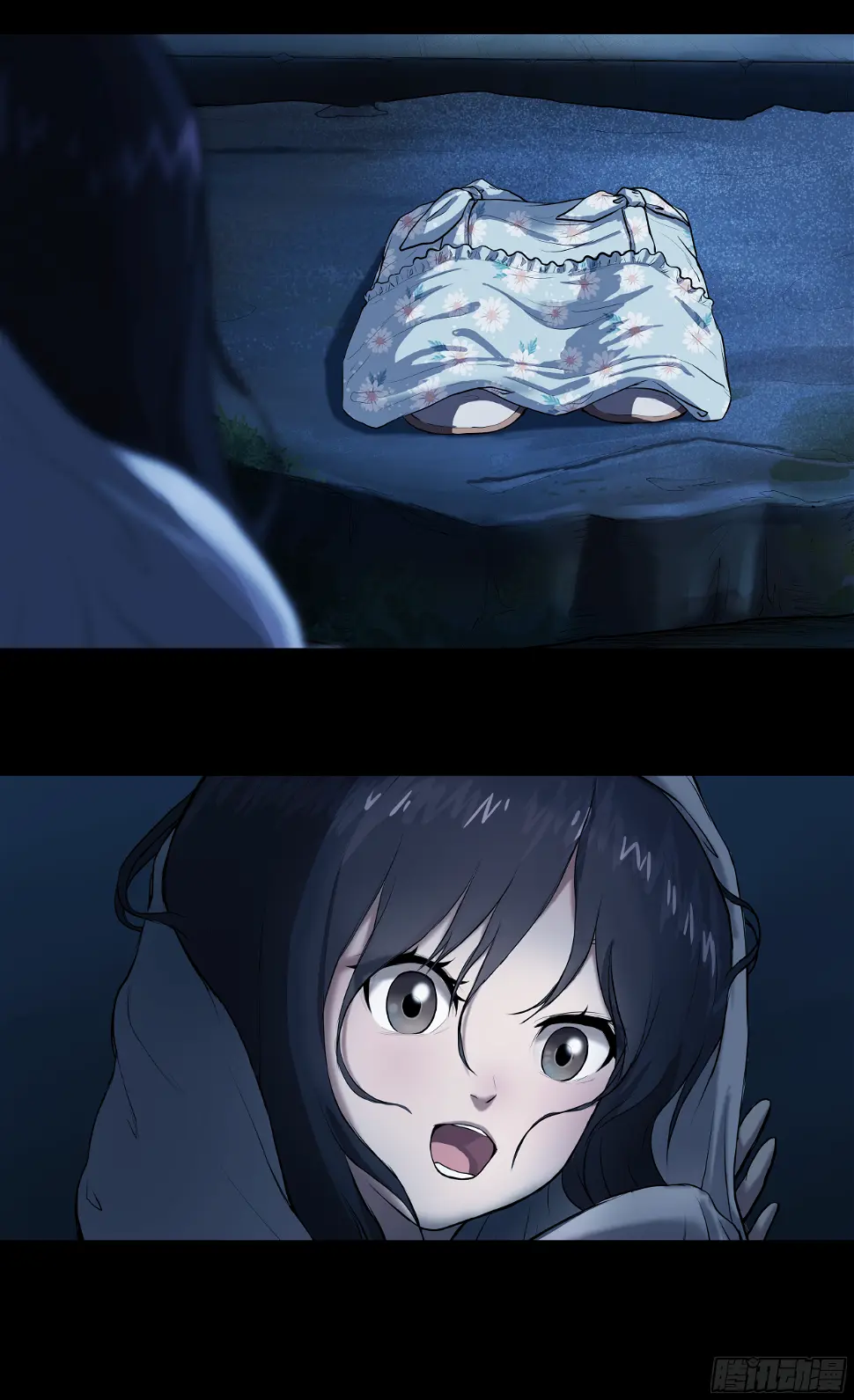 006 洗澡 第20页