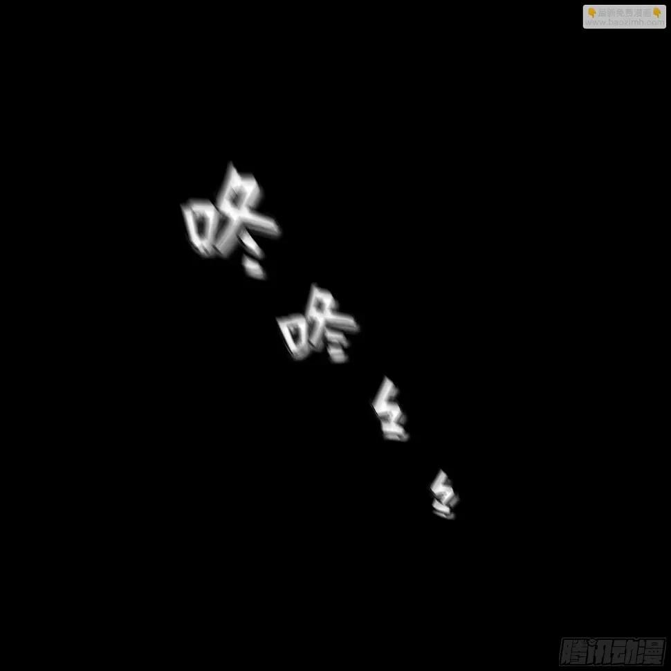 006 洗澡 第21页