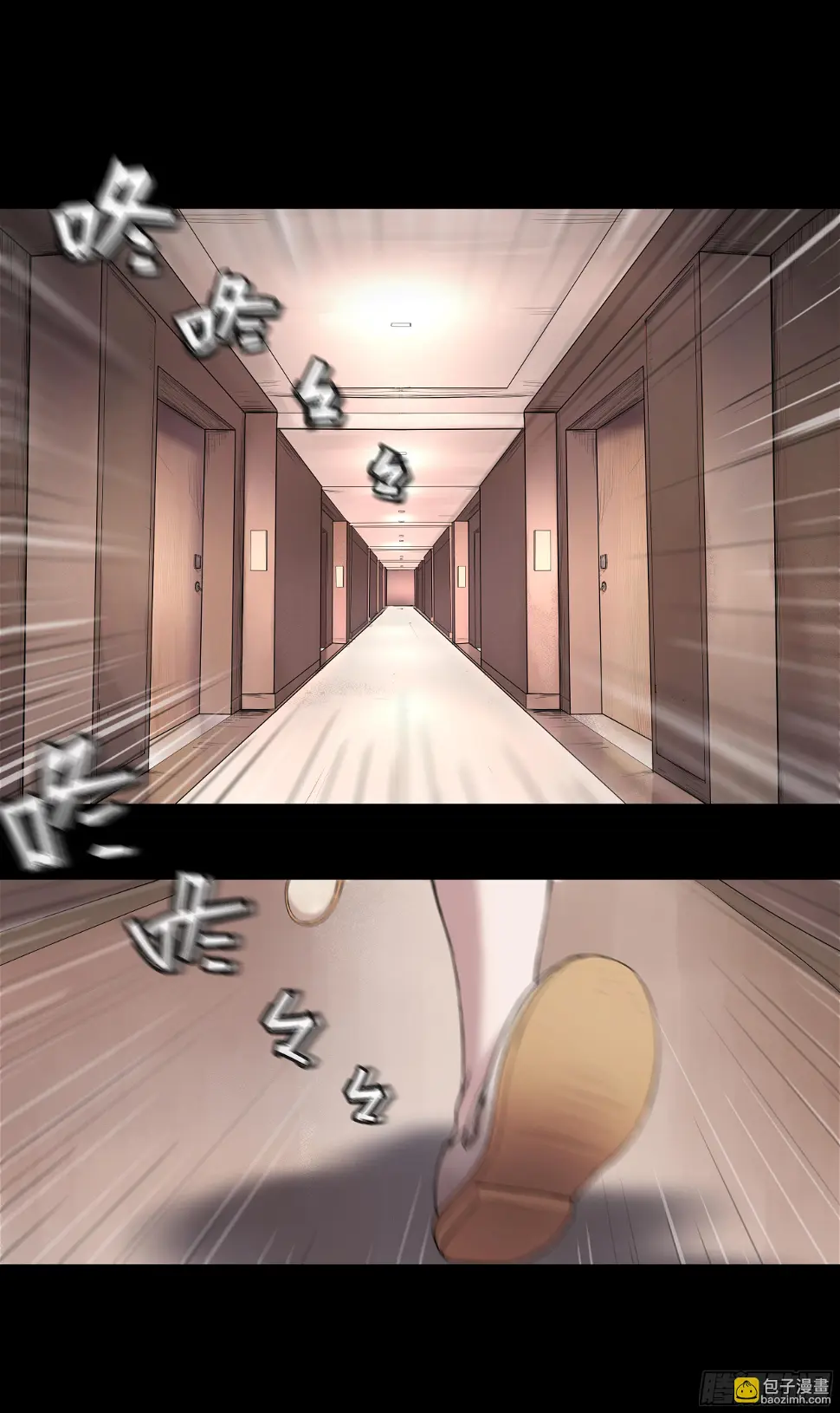 006 洗澡 第22页