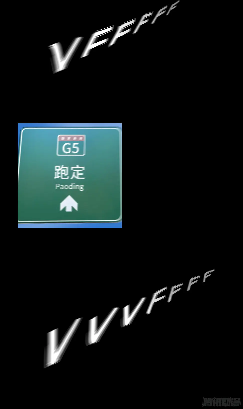 006 洗澡 第32页