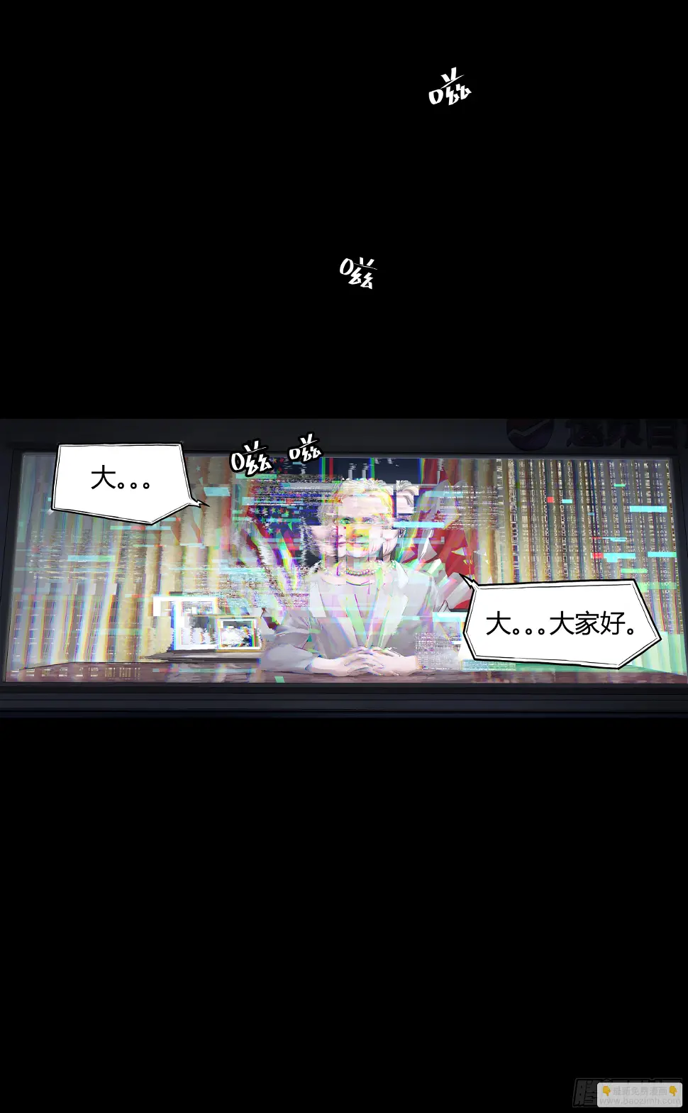002 女孩 第26页