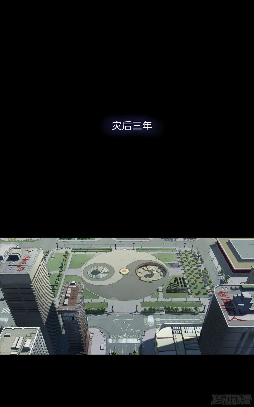 又预告 第1页