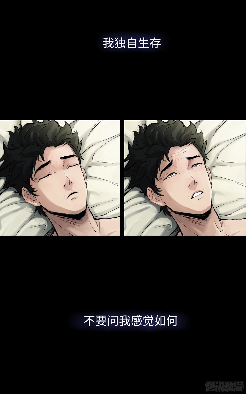 又预告 第2页