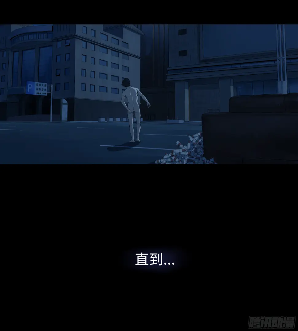 又预告 第5页