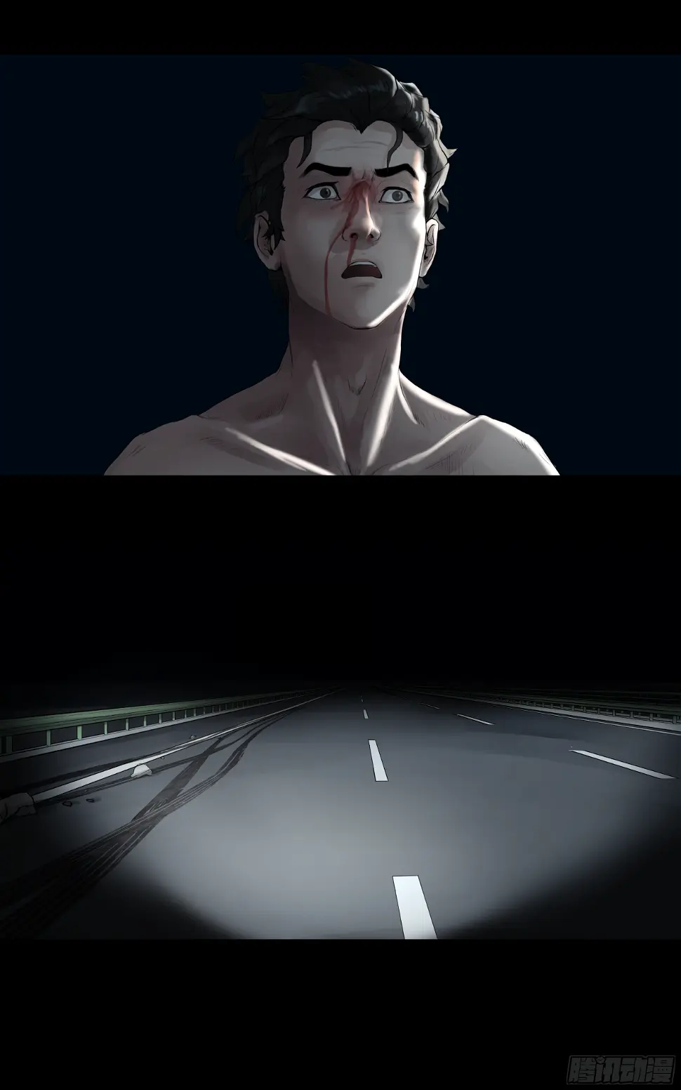 又预告 第6页