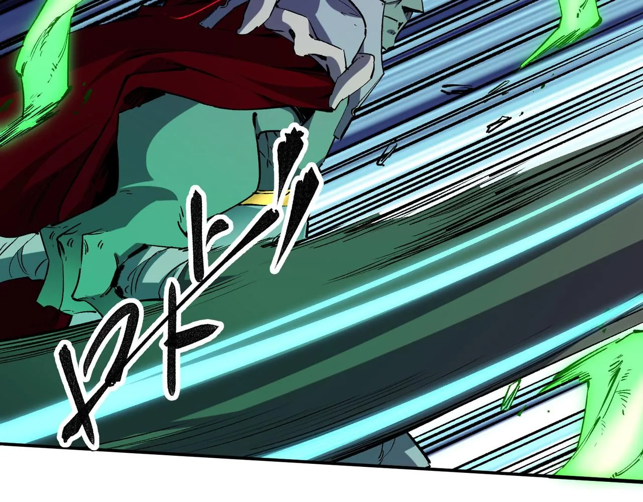 第7话 极限反杀！ 第58页