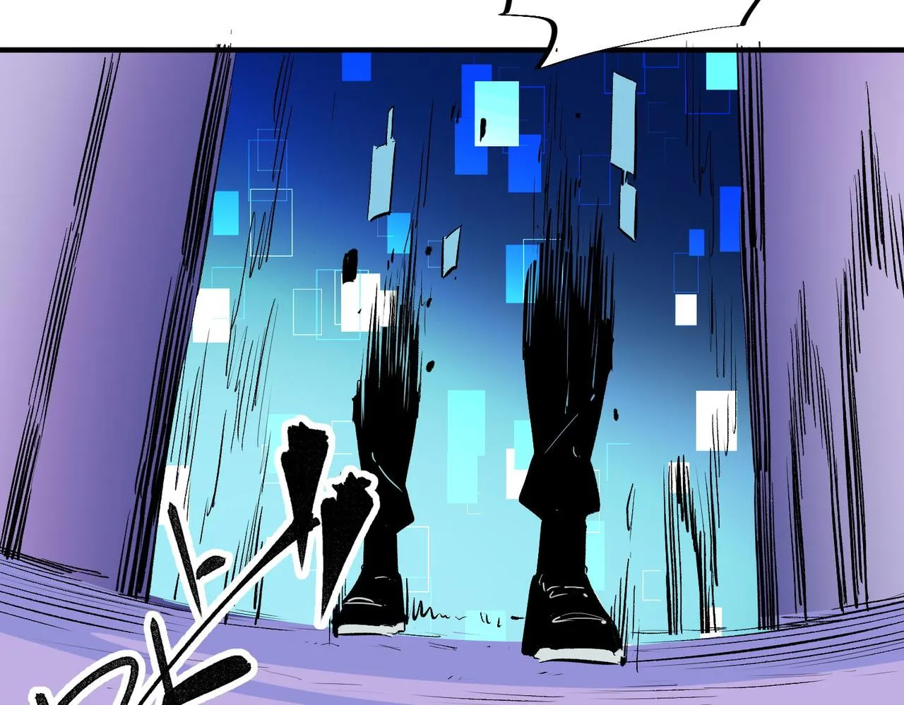 第6话 最终BOSS战！ 第28页