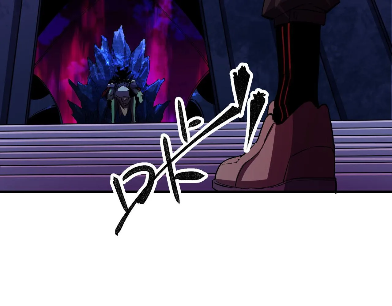第6话 最终BOSS战！ 第53页