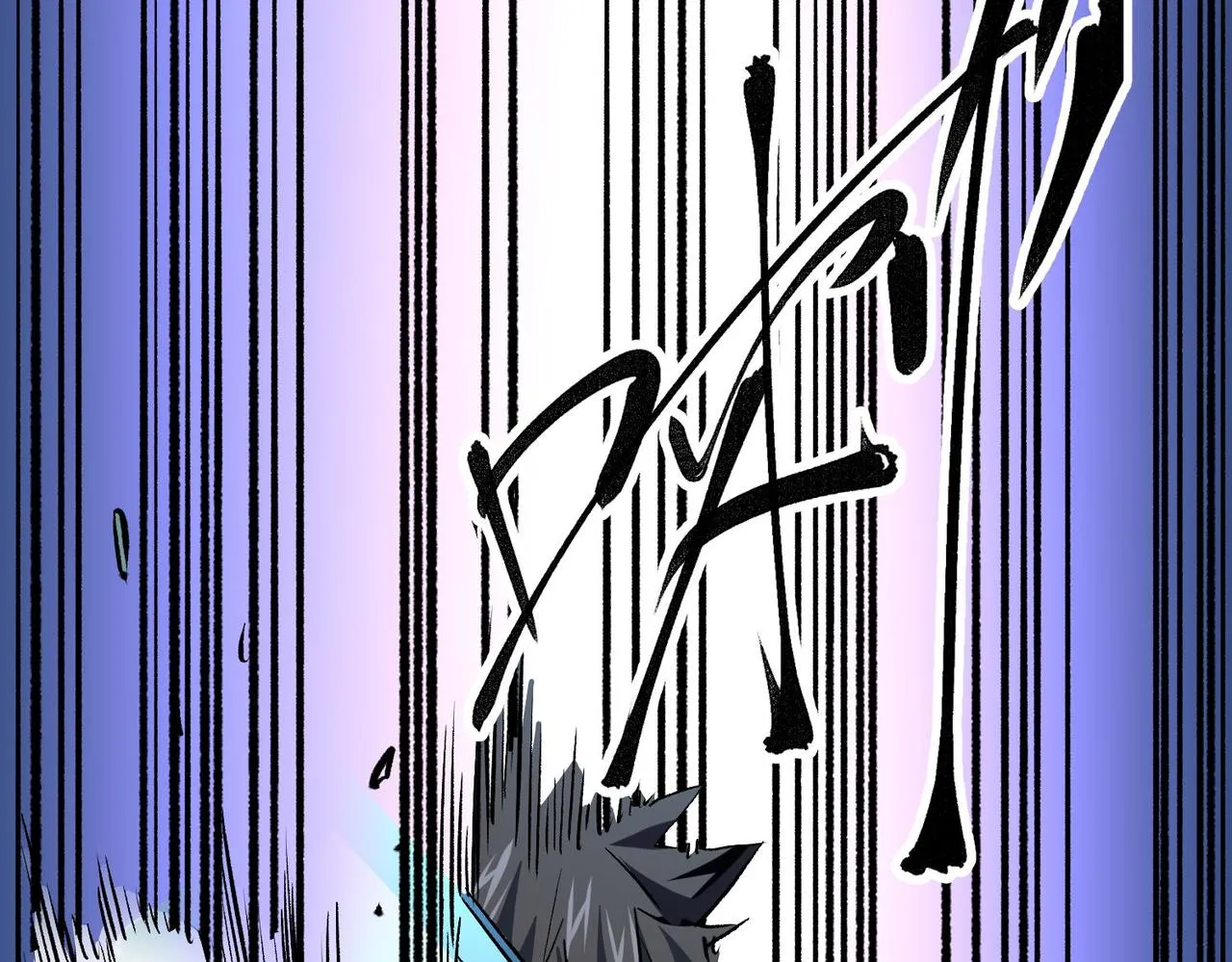 第6话 最终BOSS战！ 第92页