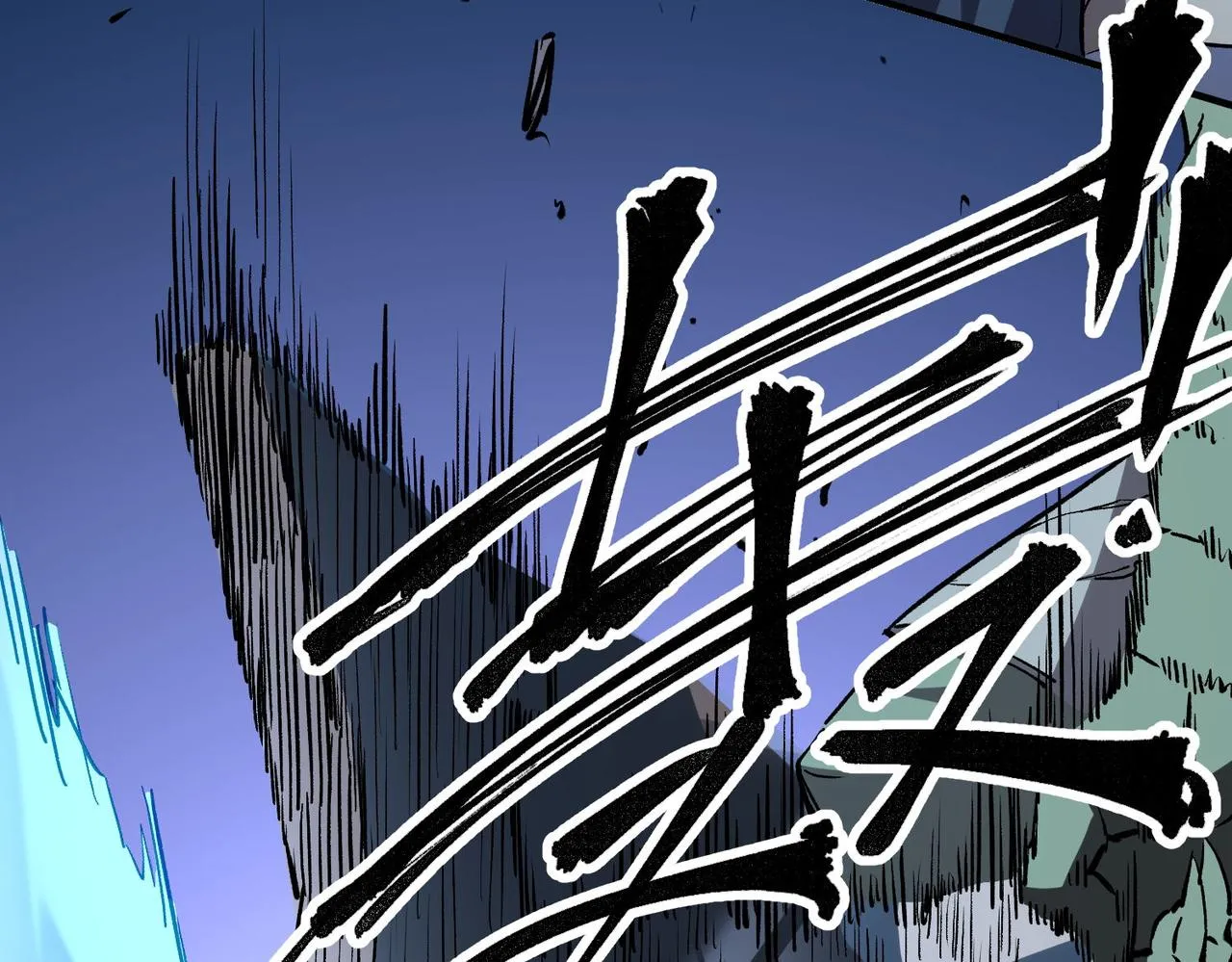 第6话 最终BOSS战！ 第96页