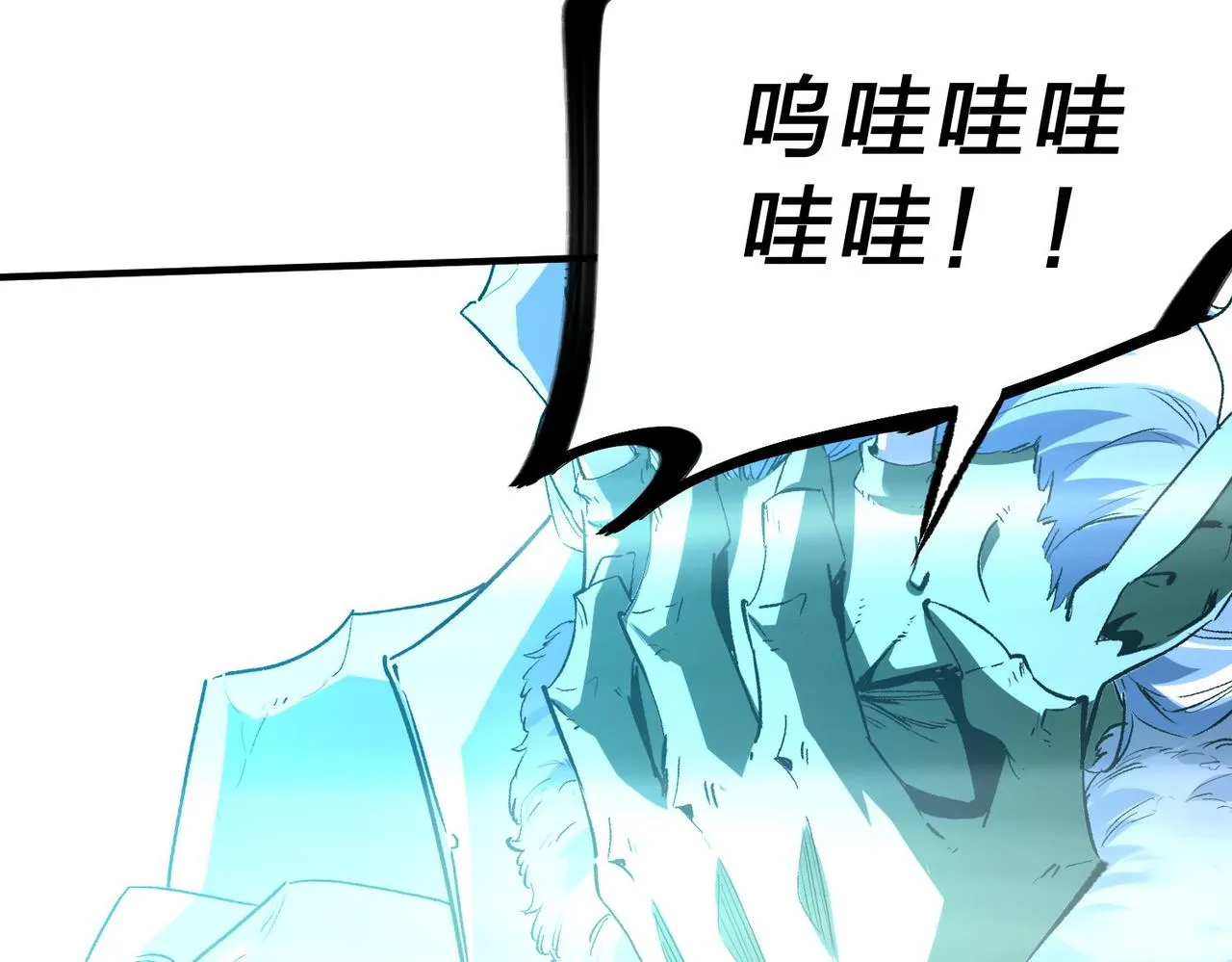 第6话 最终BOSS战！ 第124页