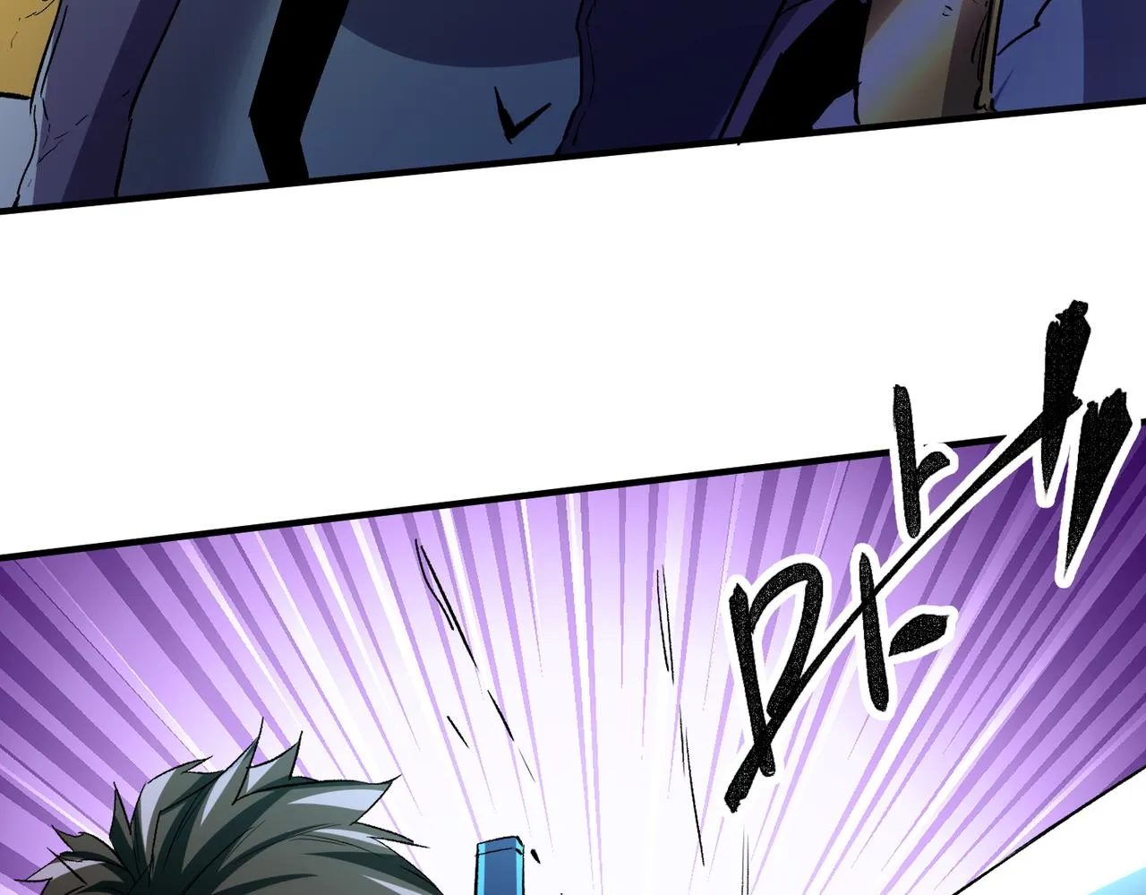 第6话 最终BOSS战！ 第138页