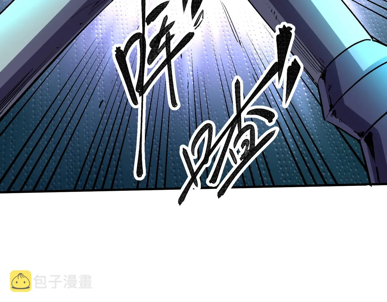第6话 最终BOSS战！ 第141页