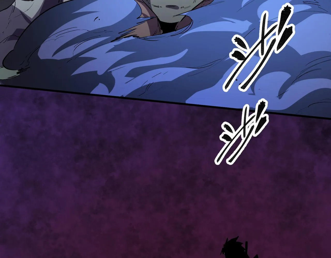 第6话 最终BOSS战！ 第151页