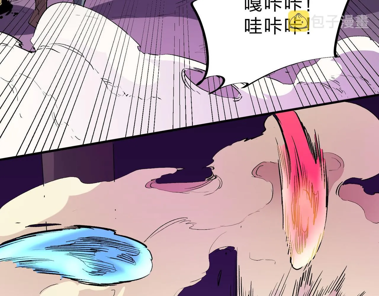 第5话 高歌猛进，冲击省状元！ 第27页