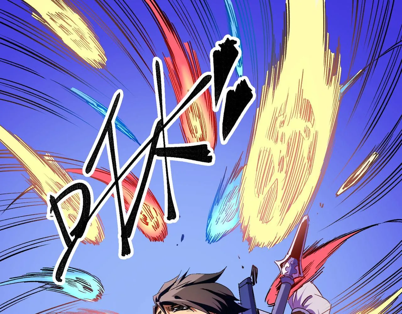第5话 高歌猛进，冲击省状元！ 第32页