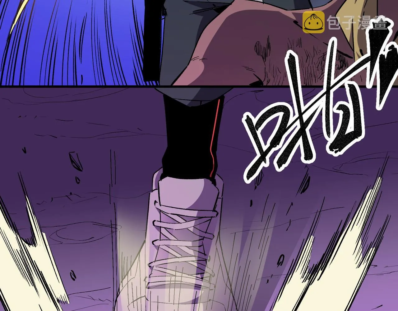 第5话 高歌猛进，冲击省状元！ 第34页