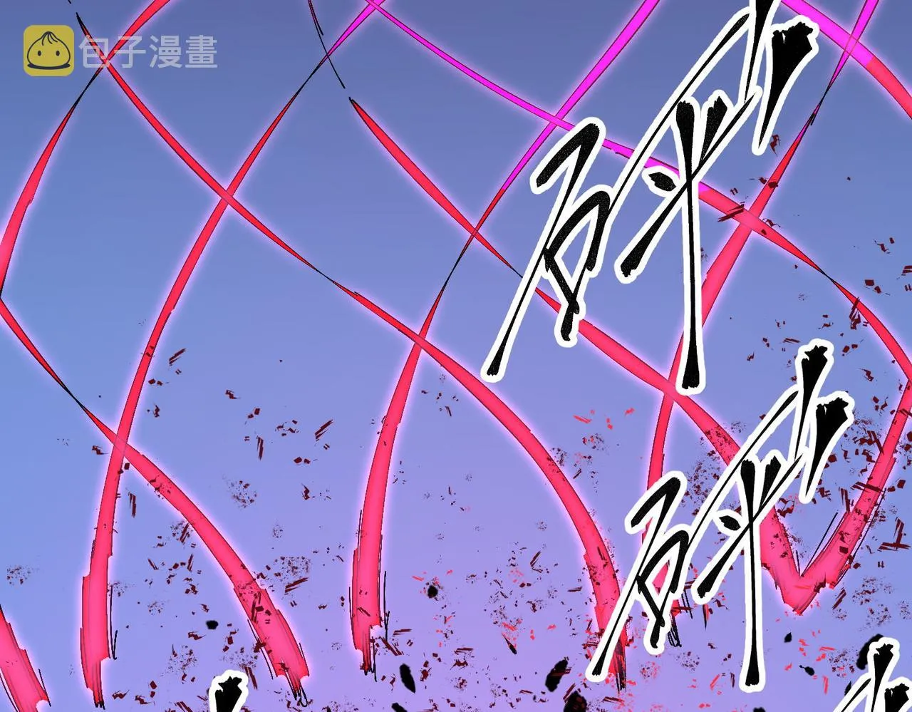 第5话 高歌猛进，冲击省状元！ 第45页